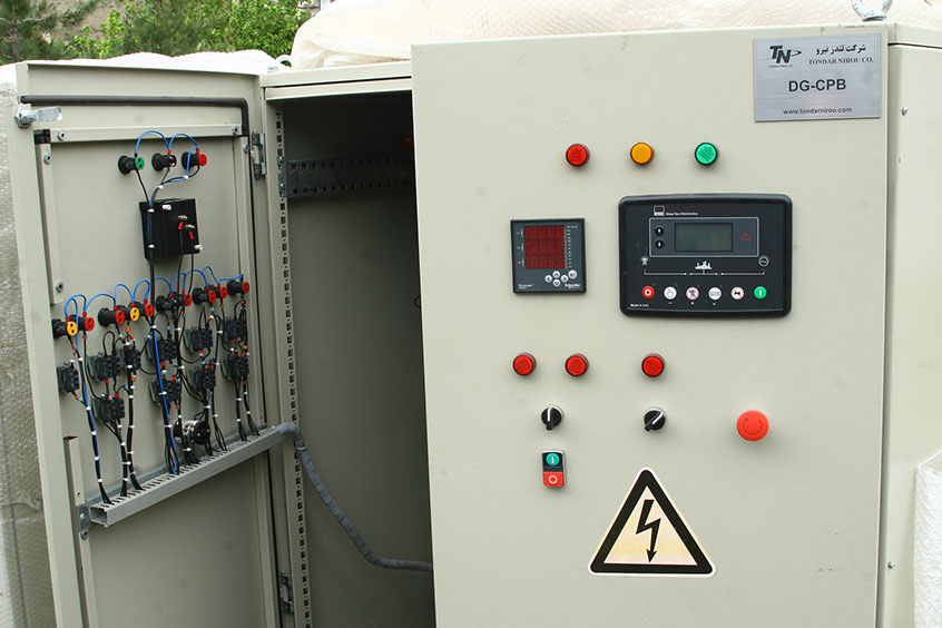 tondar nirou iran support page