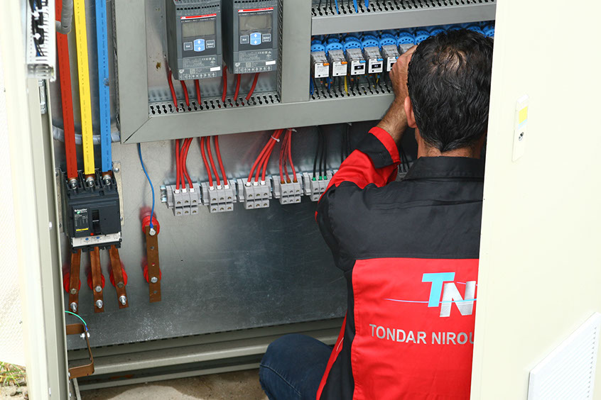 tondar nirou iran support page