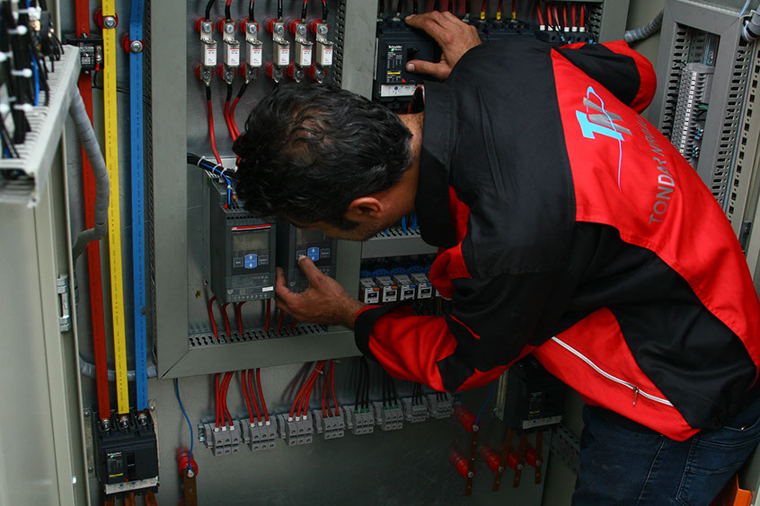 tondar nirou iran support page