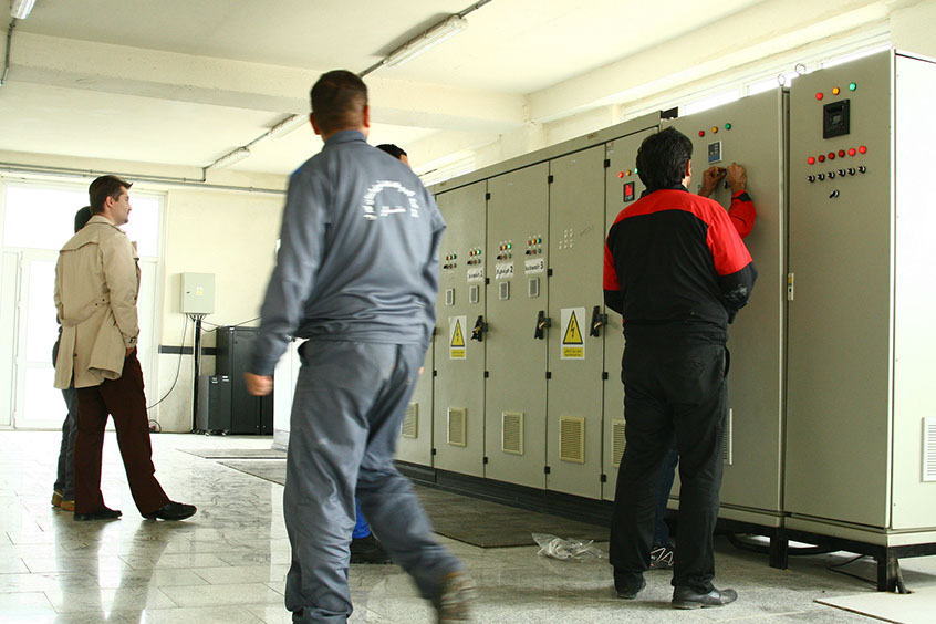 tondar nirou iran support page