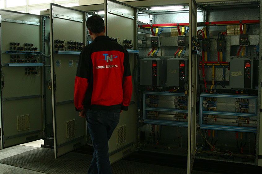 tondar nirou iran support page